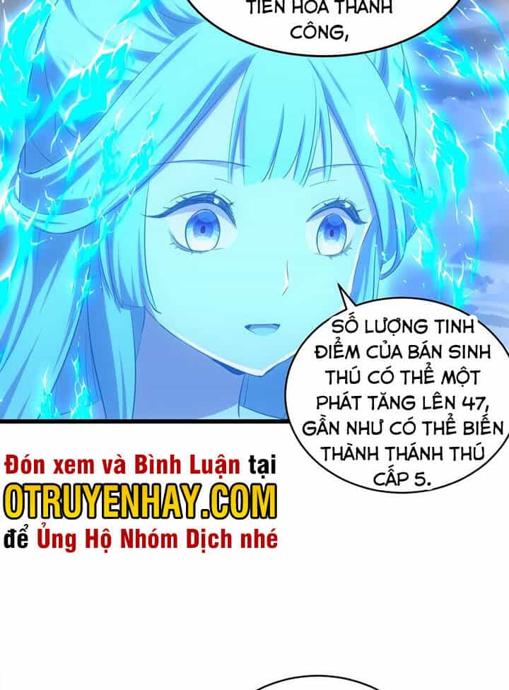 Vạn Cổ Đệ Nhất Thần - Chương 108 - ảnh 46