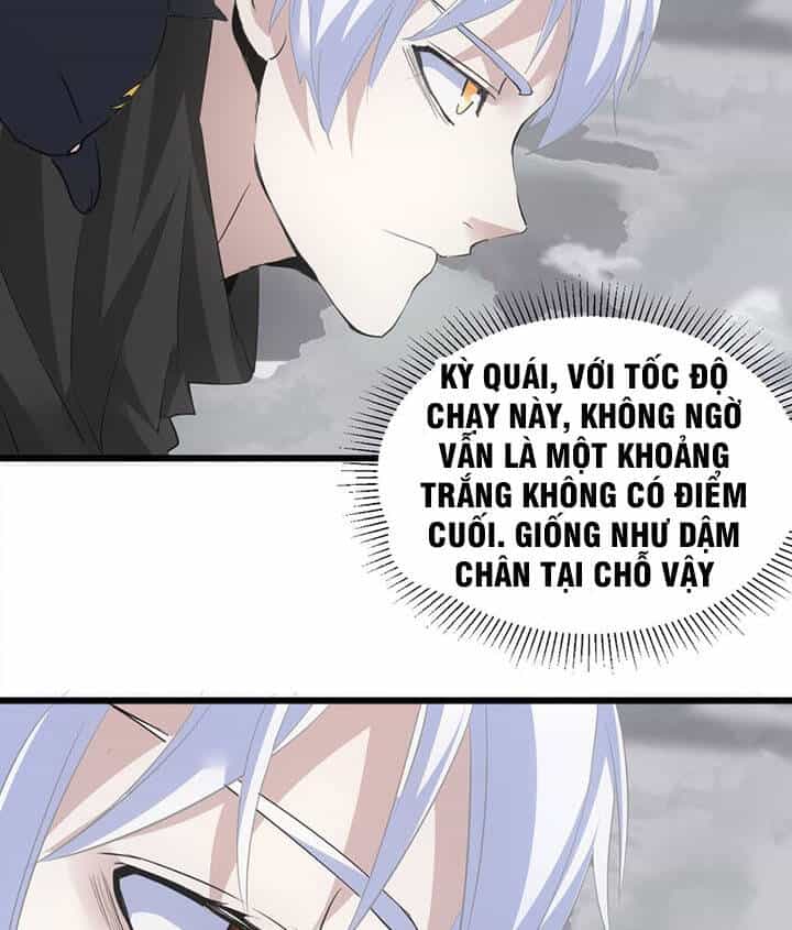 Vạn Cổ Đệ Nhất Thần - Chương 108 - ảnh 55