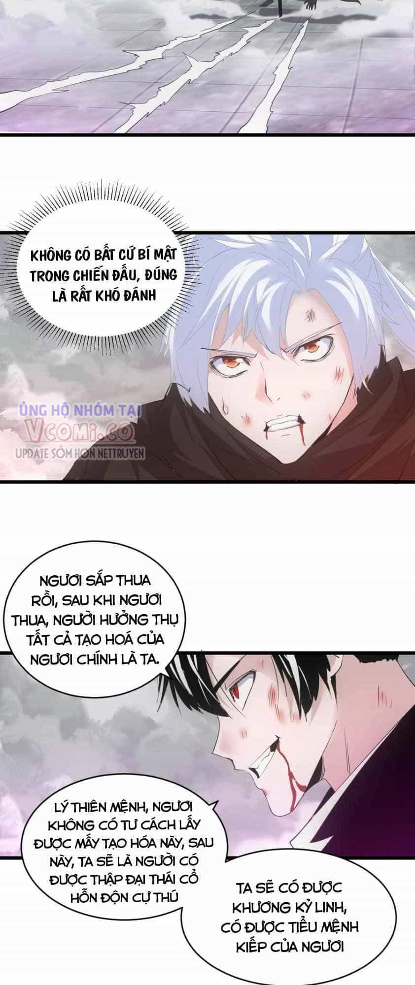 Vạn Cổ Đệ Nhất Thần - Chương 109 - ảnh 15