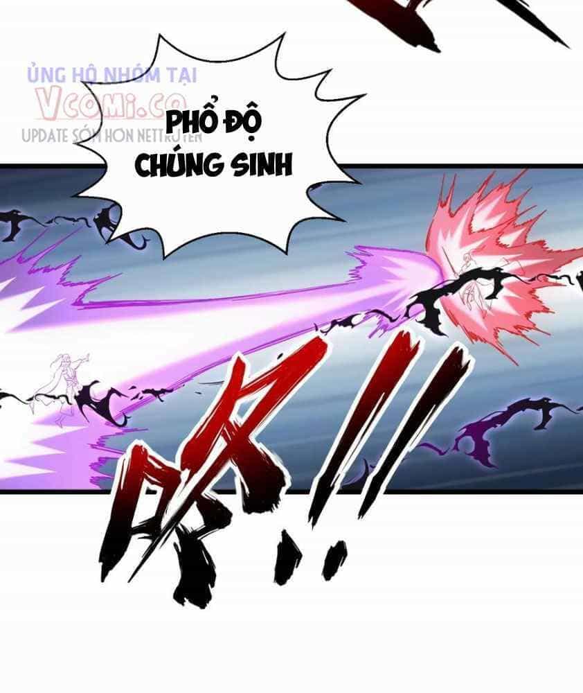 Vạn Cổ Đệ Nhất Thần - Chương 109 - ảnh 24