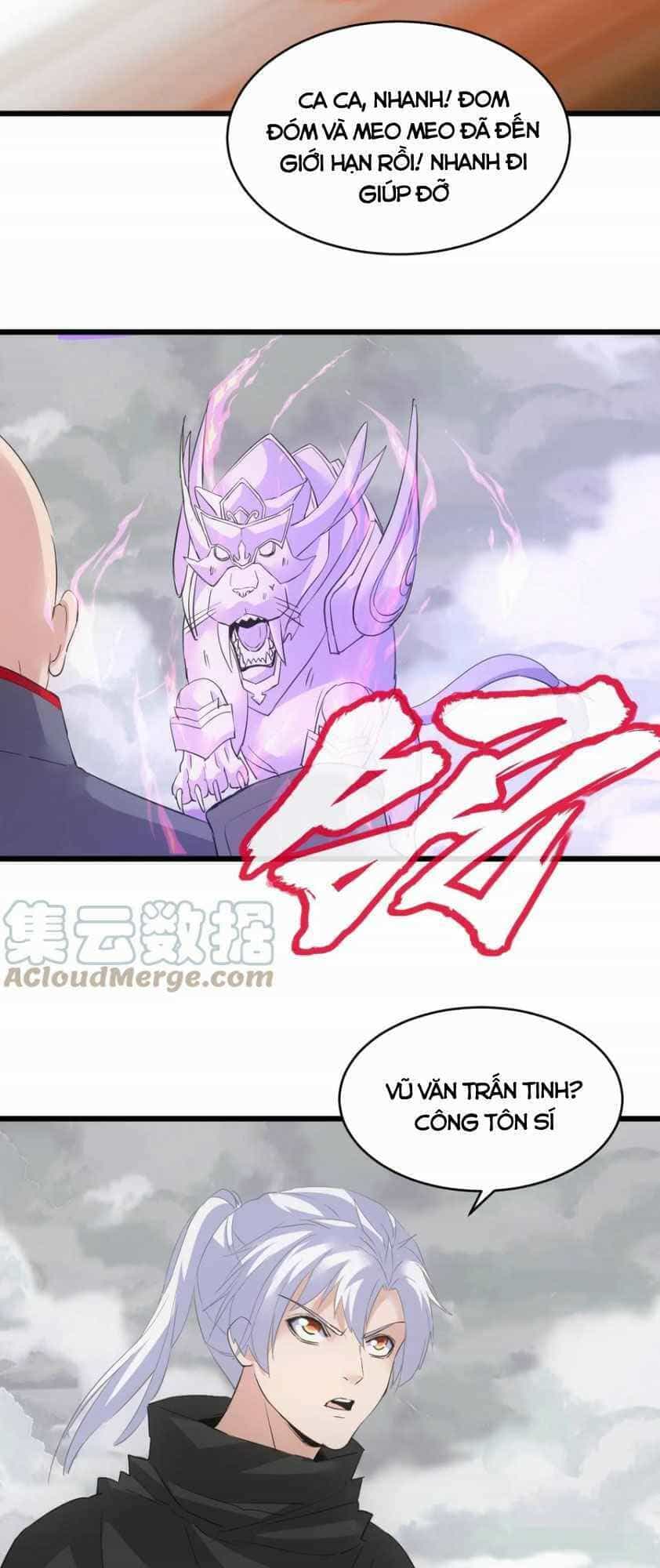 Vạn Cổ Đệ Nhất Thần - Chương 109 - ảnh 37