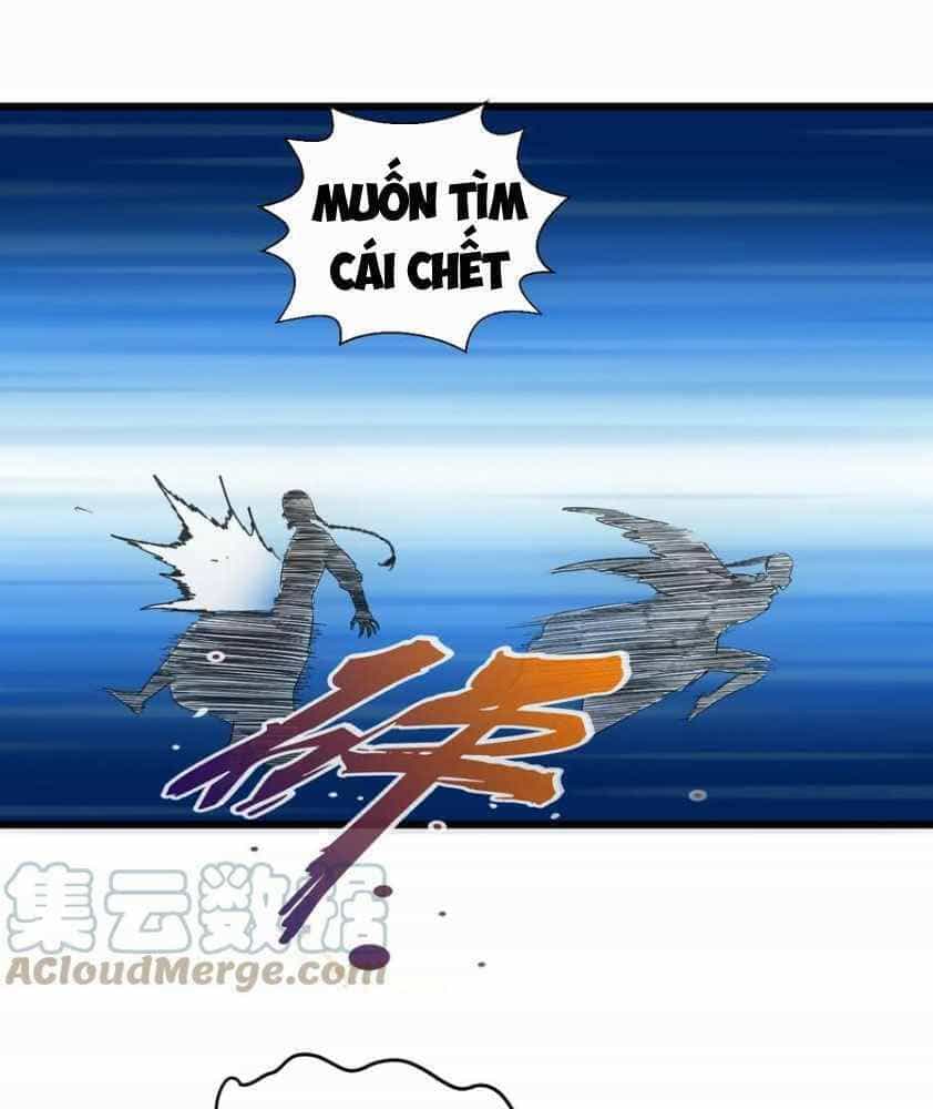 Vạn Cổ Đệ Nhất Thần - Chương 109 - ảnh 40