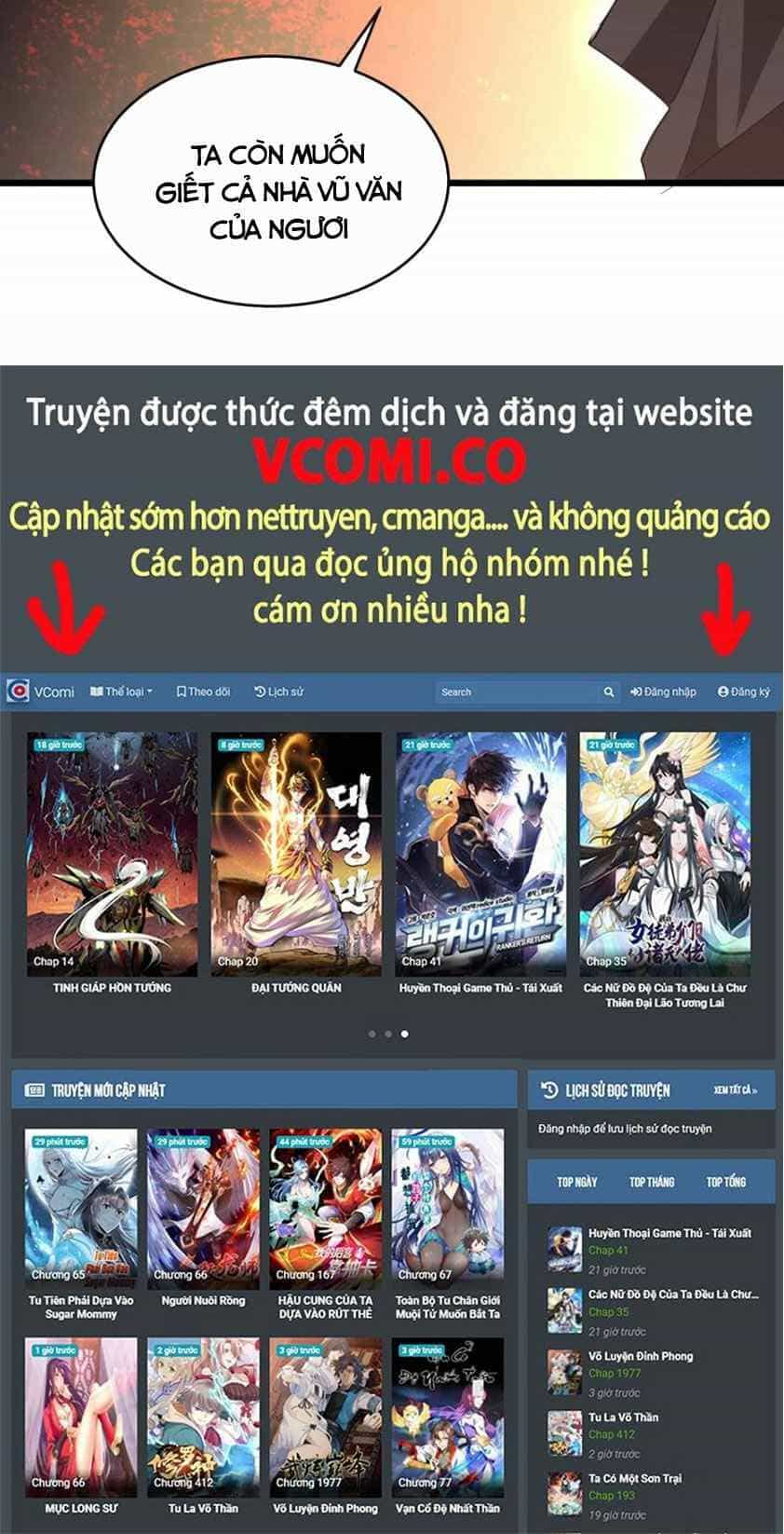 Vạn Cổ Đệ Nhất Thần - Chương 109 - ảnh 45