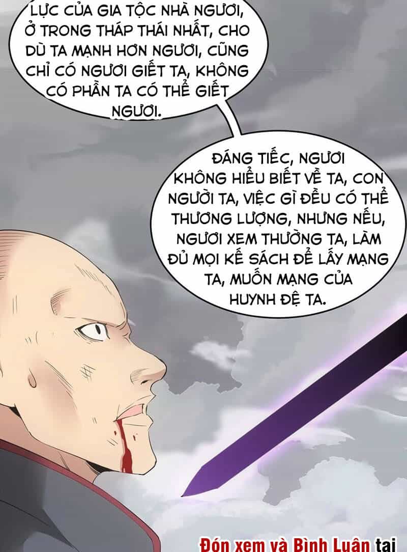 Vạn Cổ Đệ Nhất Thần - Chương 110 - ảnh 28