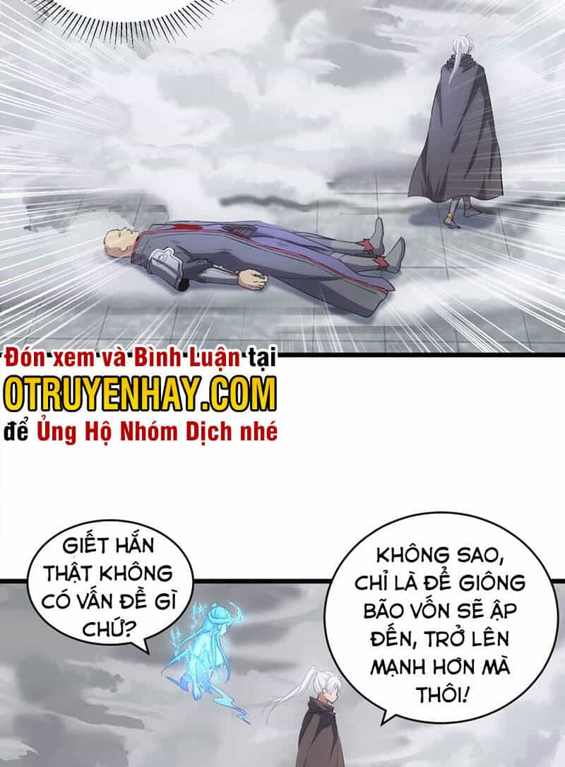 Vạn Cổ Đệ Nhất Thần - Chương 110 - ảnh 41
