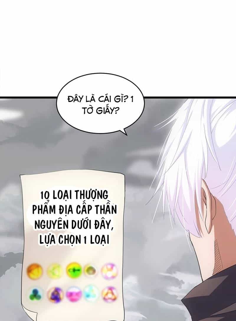Vạn Cổ Đệ Nhất Thần - Chương 110 - ảnh 44