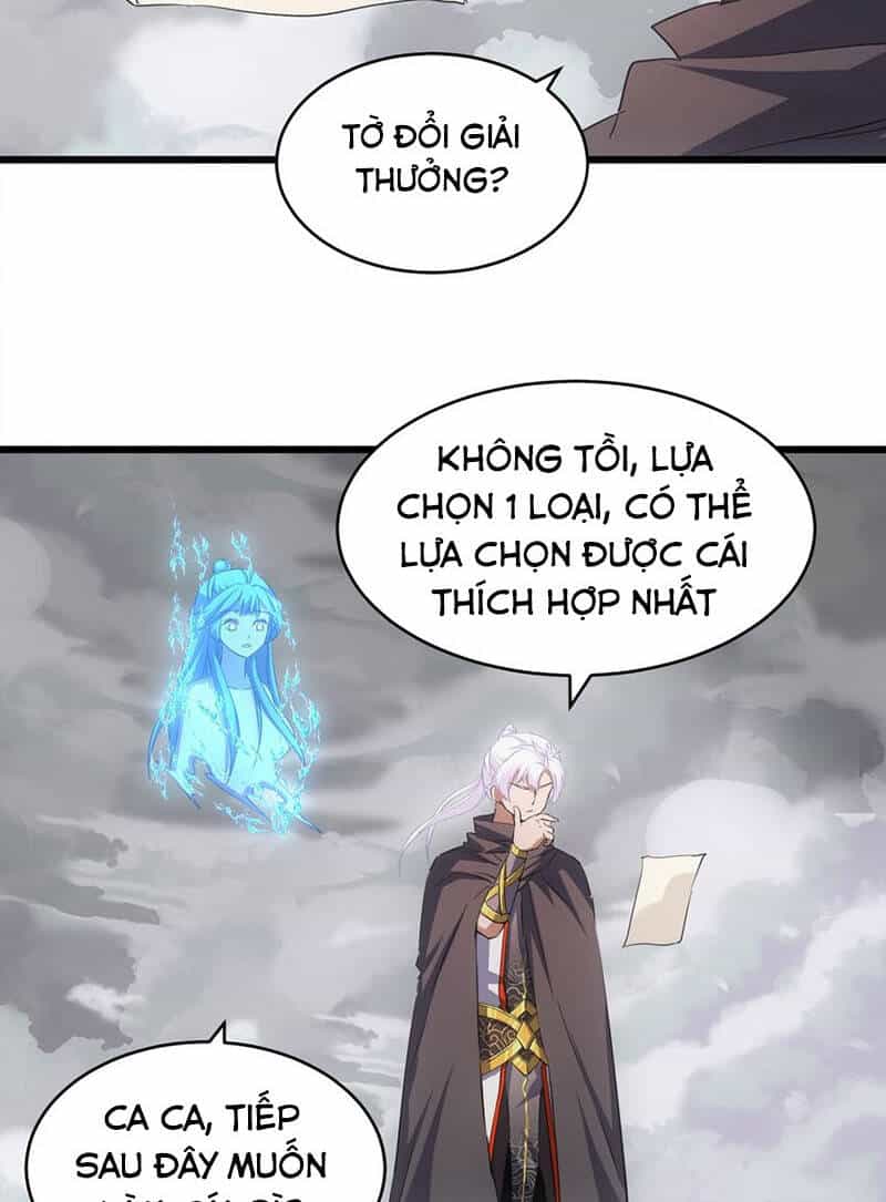 Vạn Cổ Đệ Nhất Thần - Chương 110 - ảnh 45