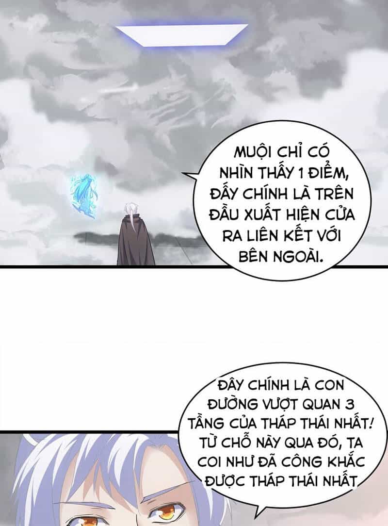 Vạn Cổ Đệ Nhất Thần - Chương 110 - ảnh 47