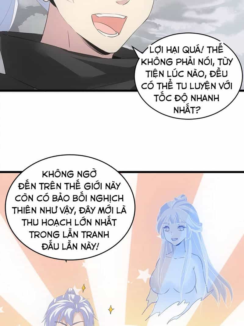 Vạn Cổ Đệ Nhất Thần - Chương 110 - ảnh 58