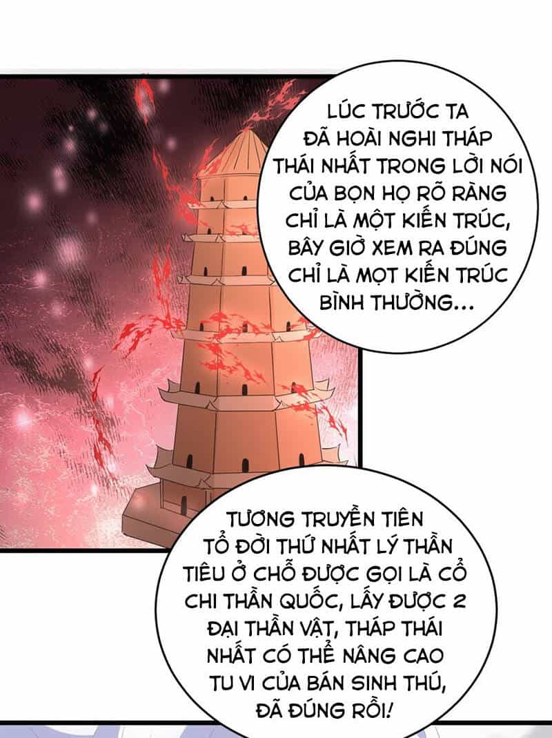 Vạn Cổ Đệ Nhất Thần - Chương 110 - ảnh 61
