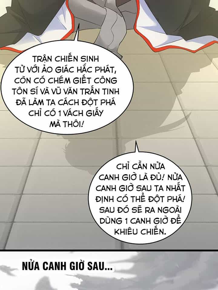 Vạn Cổ Đệ Nhất Thần - Chương 111 - ảnh 18