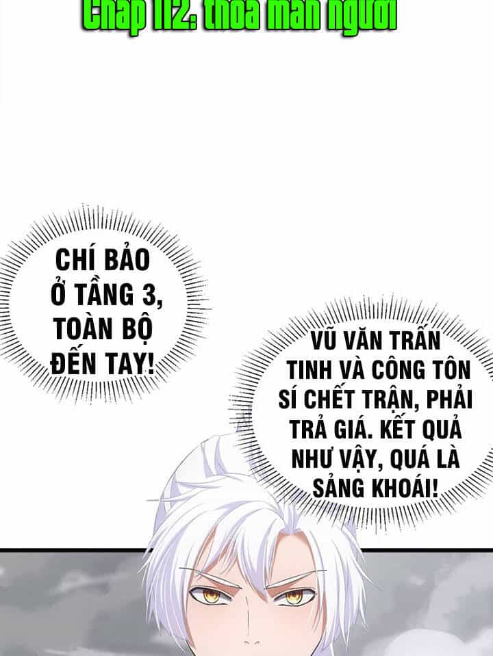Vạn Cổ Đệ Nhất Thần - Chương 111 - ảnh 3