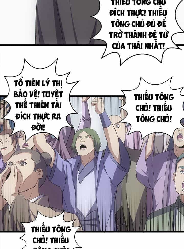 Vạn Cổ Đệ Nhất Thần - Chương 111 - ảnh 30