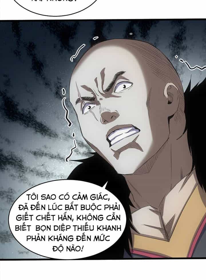 Vạn Cổ Đệ Nhất Thần - Chương 111 - ảnh 45