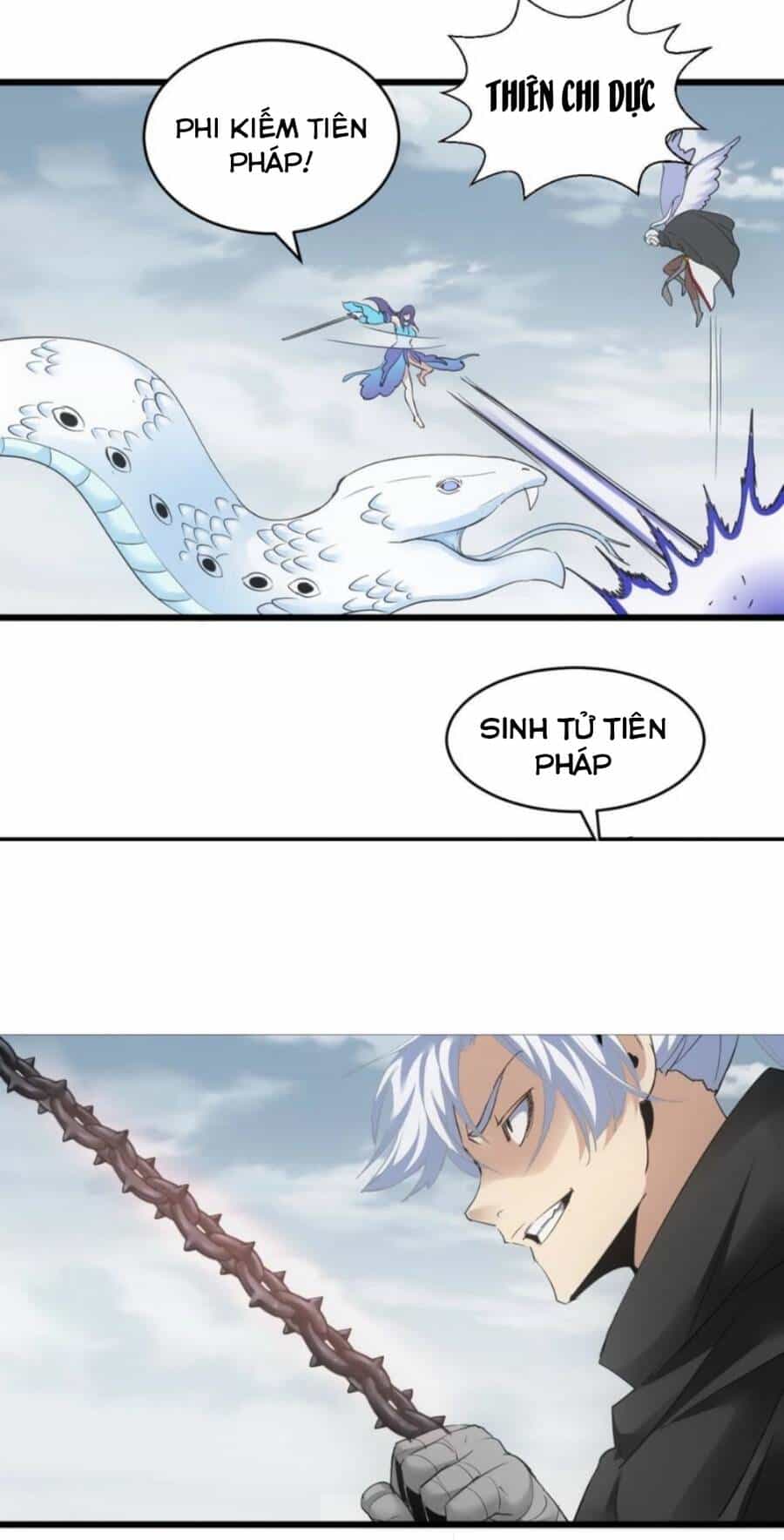 Vạn Cổ Đệ Nhất Thần - Chương 112 - ảnh 18
