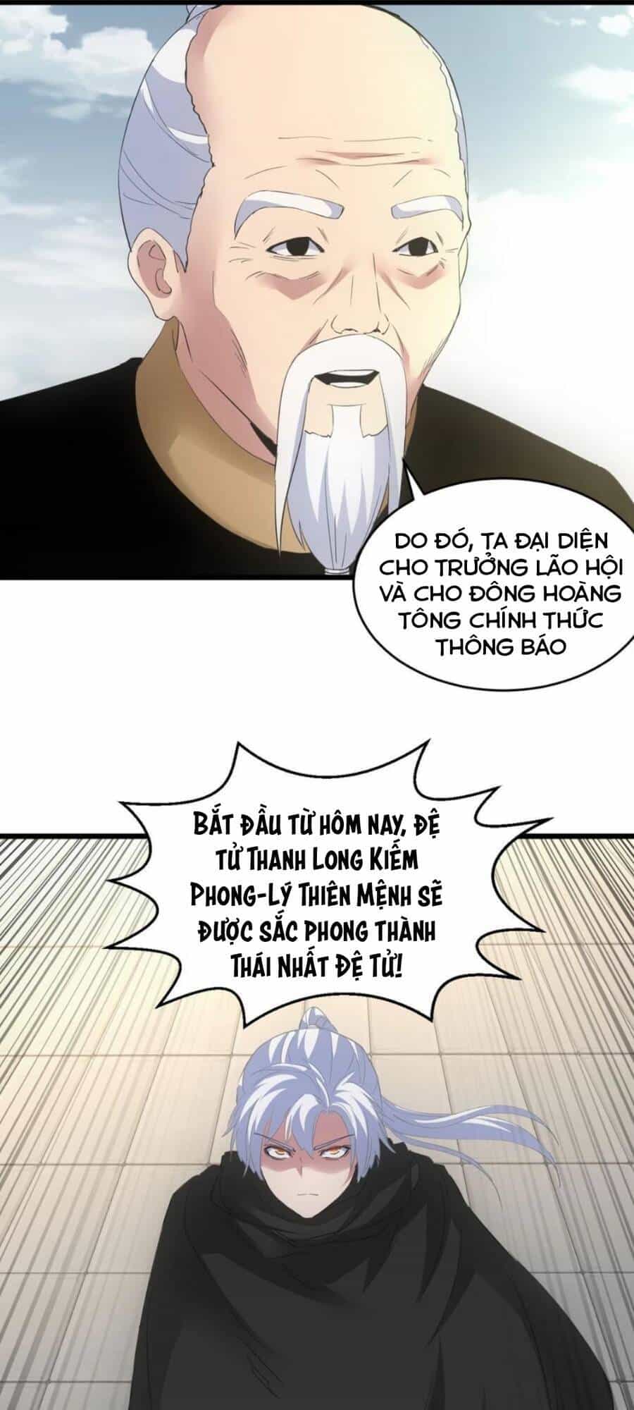 Vạn Cổ Đệ Nhất Thần - Chương 112 - ảnh 42