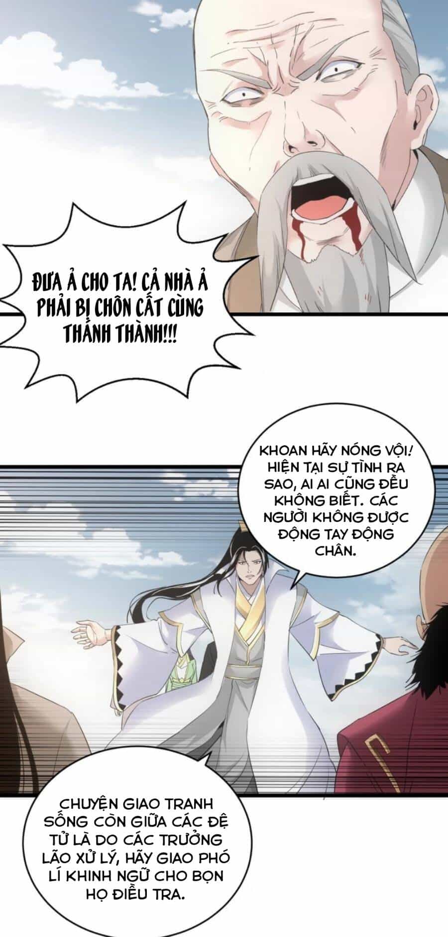 Vạn Cổ Đệ Nhất Thần - Chương 113 - ảnh 15
