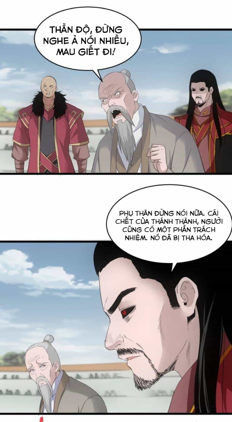 Vạn Cổ Đệ Nhất Thần - Chương 113 - ảnh 40