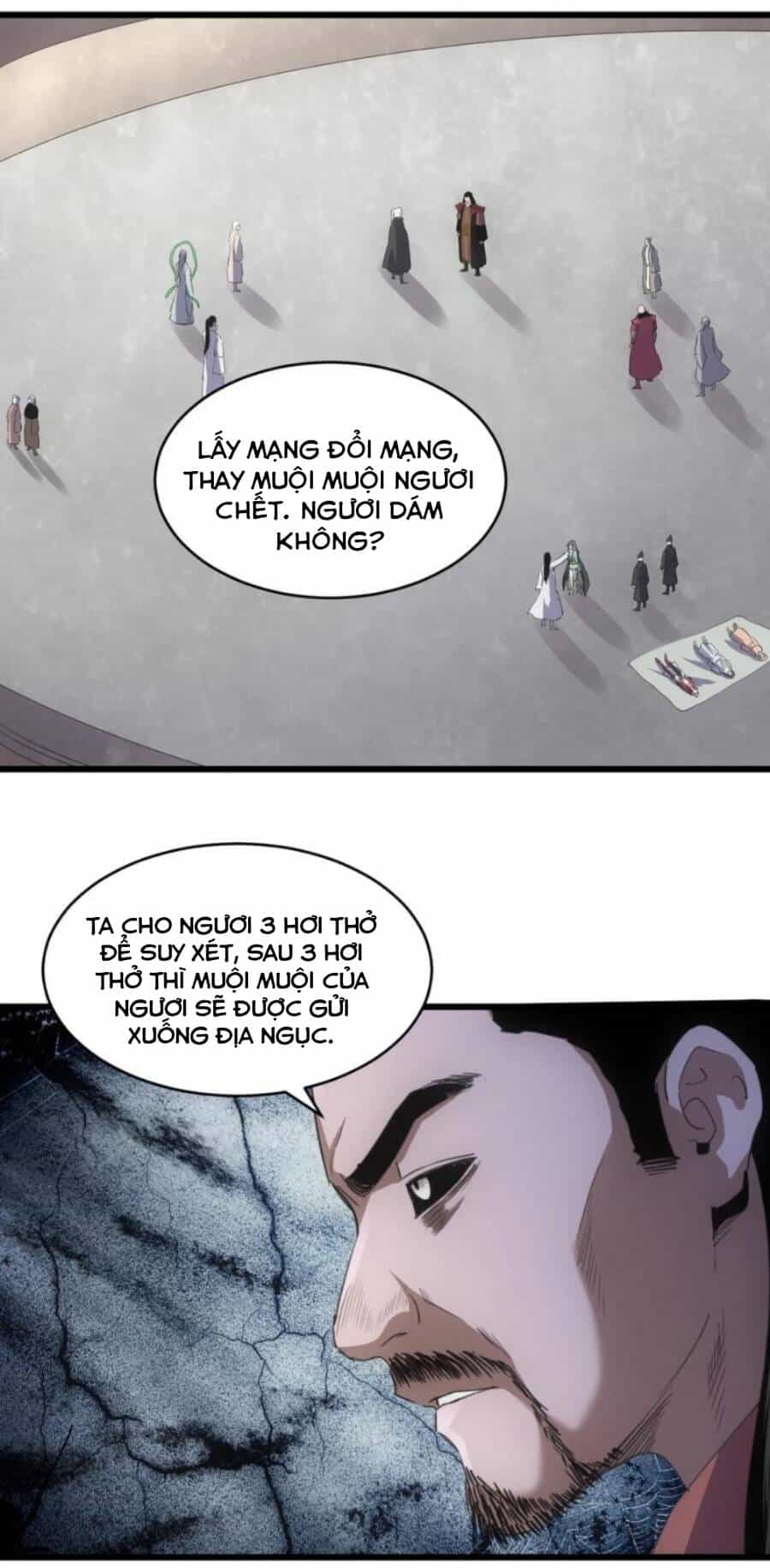 Vạn Cổ Đệ Nhất Thần - Chương 114 - ảnh 1