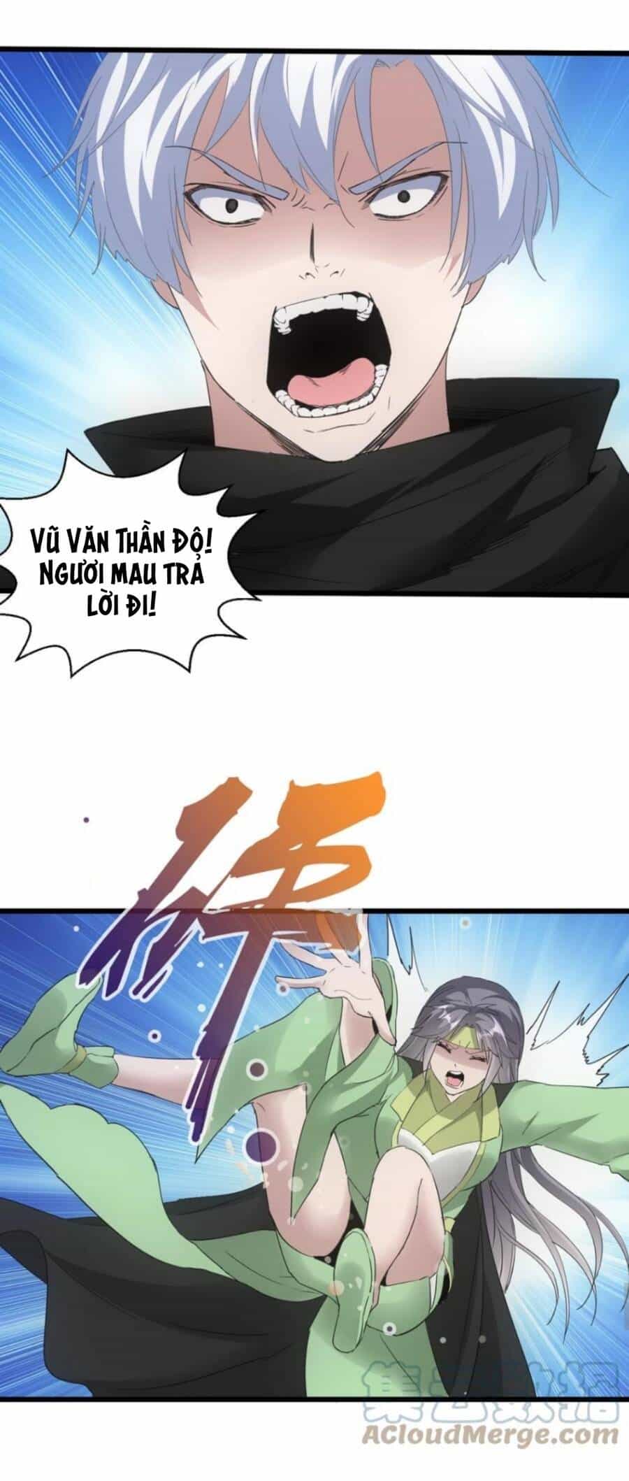 Vạn Cổ Đệ Nhất Thần - Chương 114 - ảnh 13