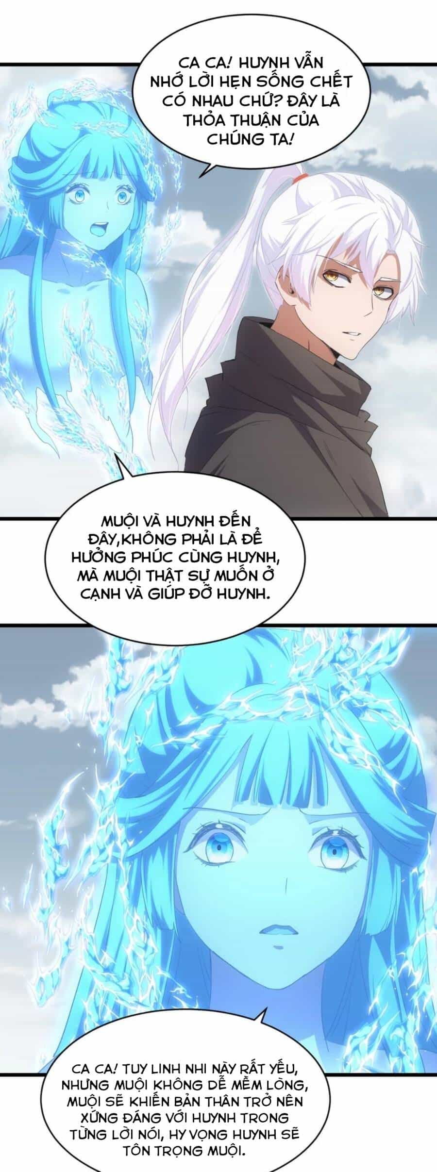 Vạn Cổ Đệ Nhất Thần - Chương 114 - ảnh 21