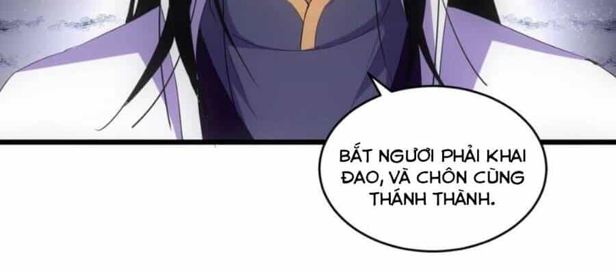 Vạn Cổ Đệ Nhất Thần - Chương 114 - ảnh 26