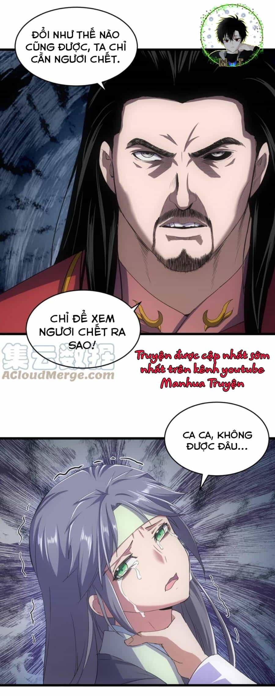 Vạn Cổ Đệ Nhất Thần - Chương 114 - ảnh 6