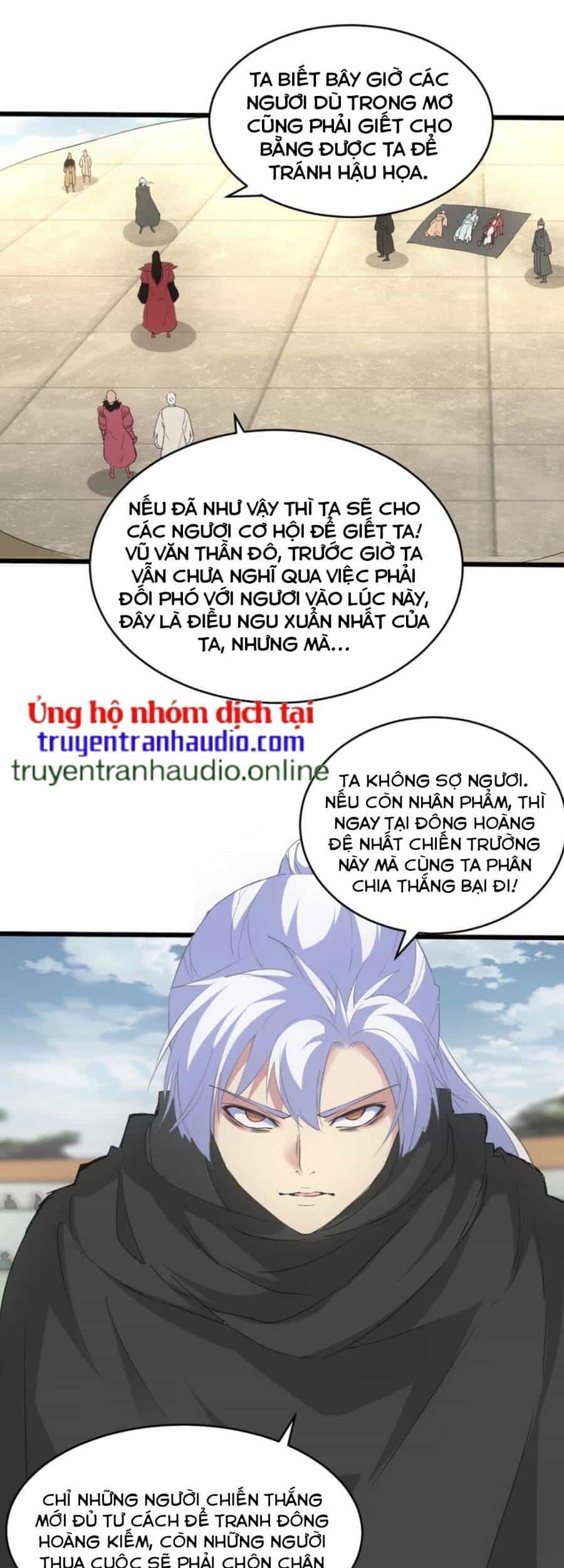 Vạn Cổ Đệ Nhất Thần - Chương 114 - ảnh 9