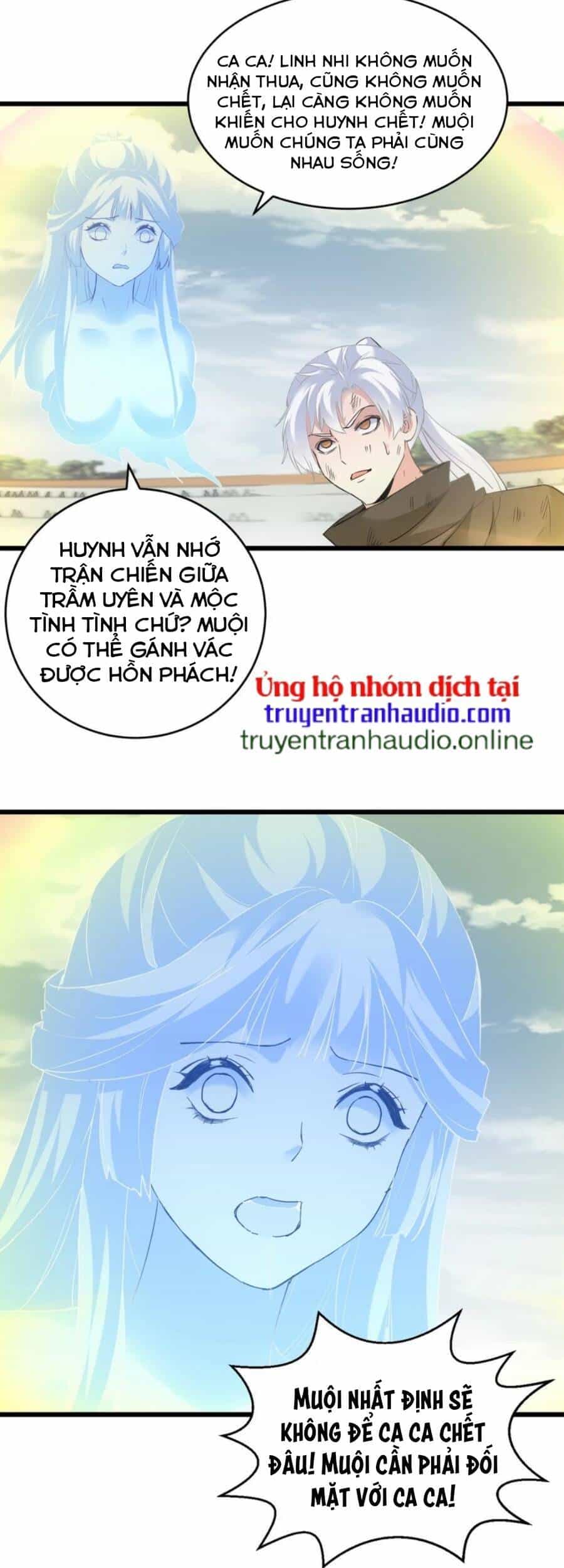 Vạn Cổ Đệ Nhất Thần - Chương 115 - ảnh 13