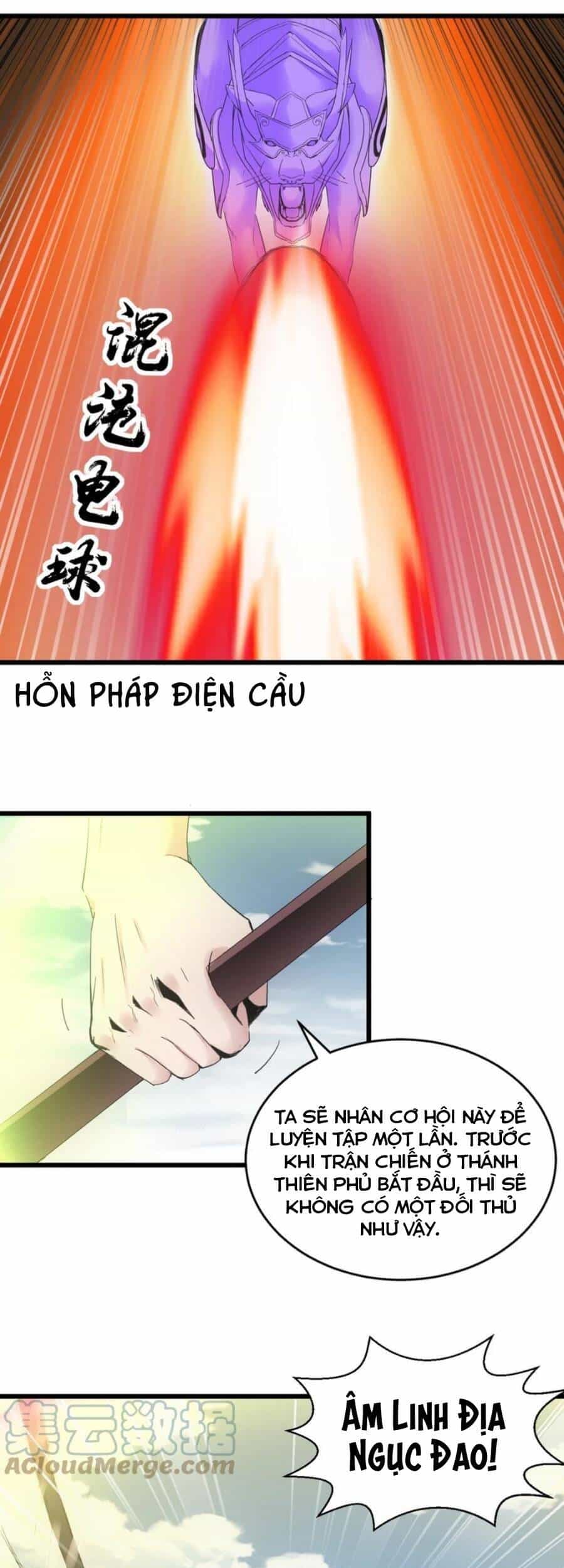 Vạn Cổ Đệ Nhất Thần - Chương 115 - ảnh 5