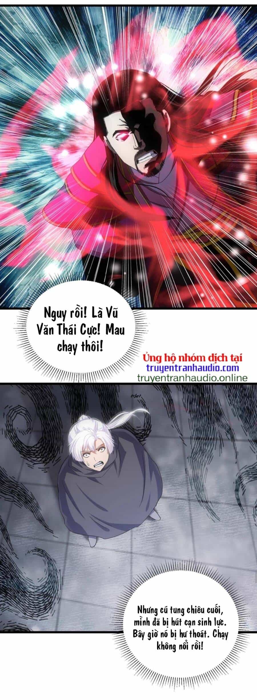 Vạn Cổ Đệ Nhất Thần - Chương 116 - ảnh 29
