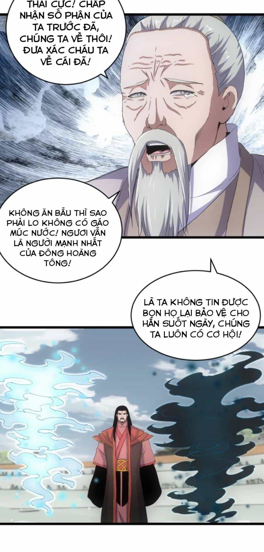 Vạn Cổ Đệ Nhất Thần - Chương 117 - ảnh 13