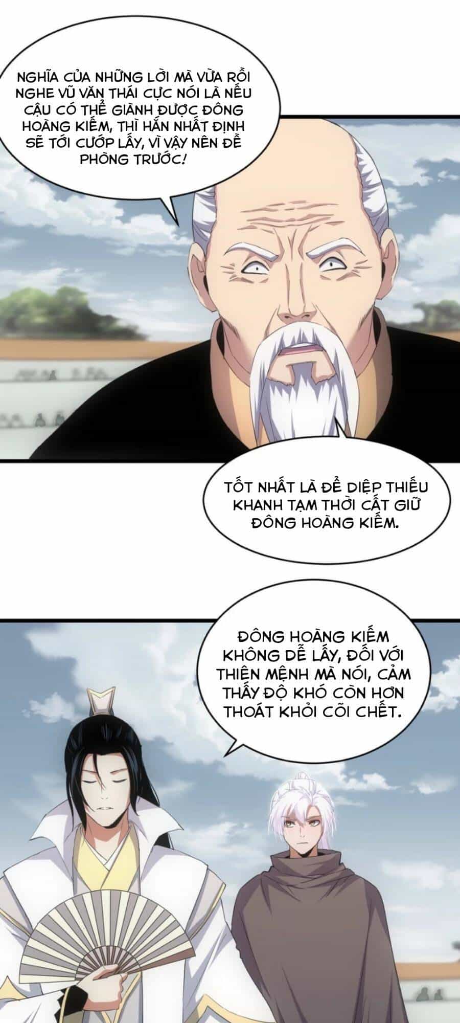 Vạn Cổ Đệ Nhất Thần - Chương 117 - ảnh 30