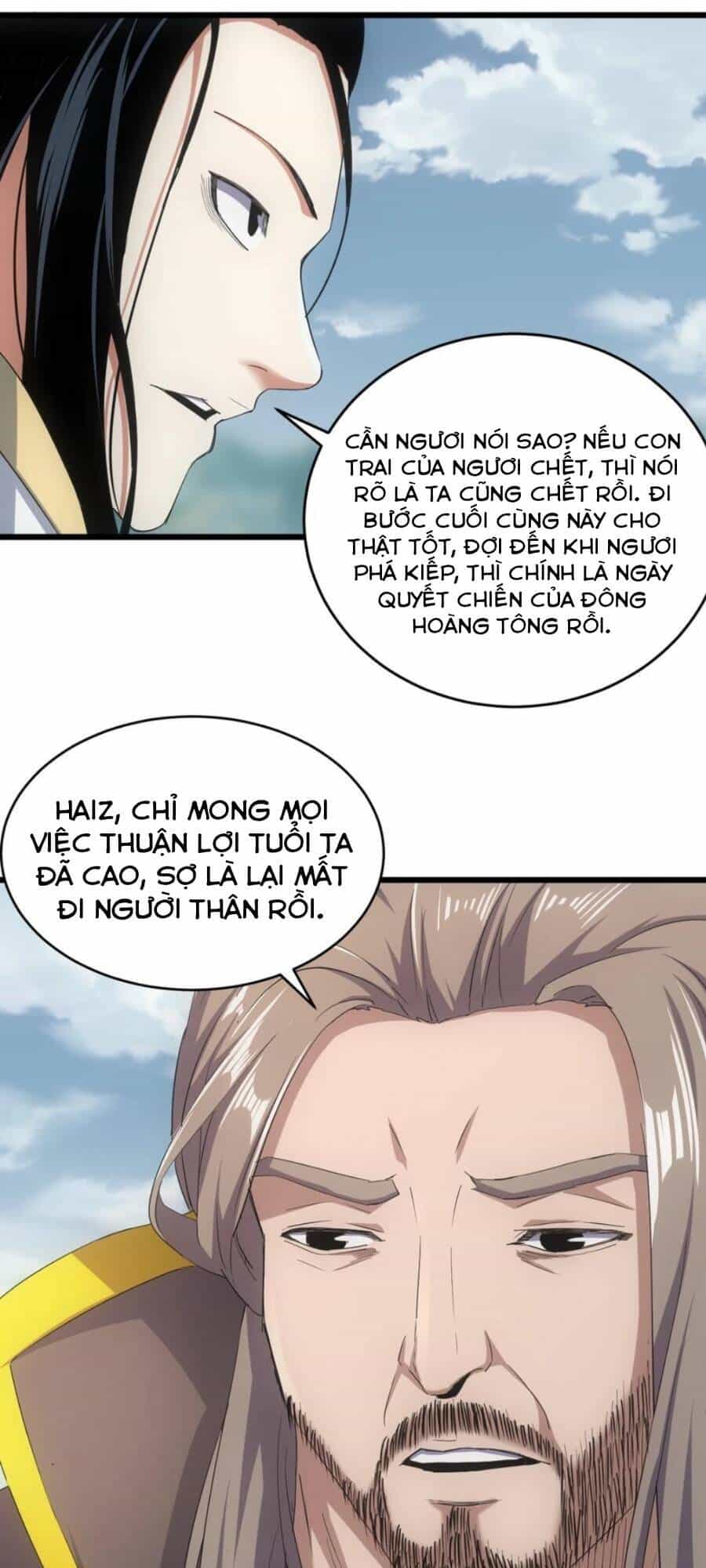 Vạn Cổ Đệ Nhất Thần - Chương 118 - ảnh 17