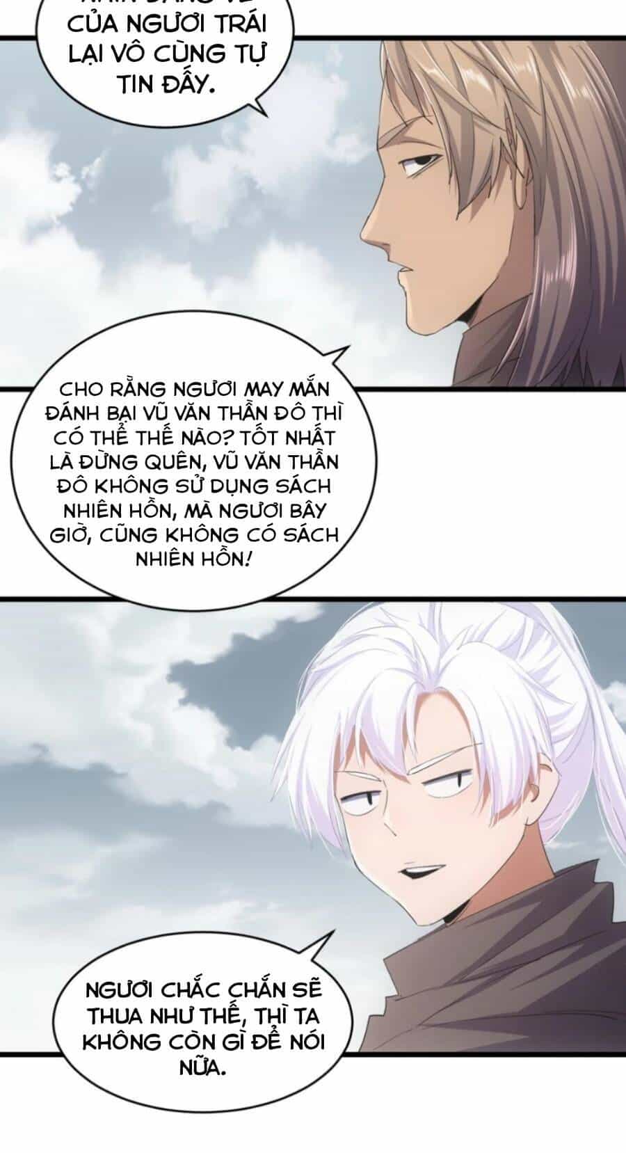 Vạn Cổ Đệ Nhất Thần - Chương 119 - ảnh 40