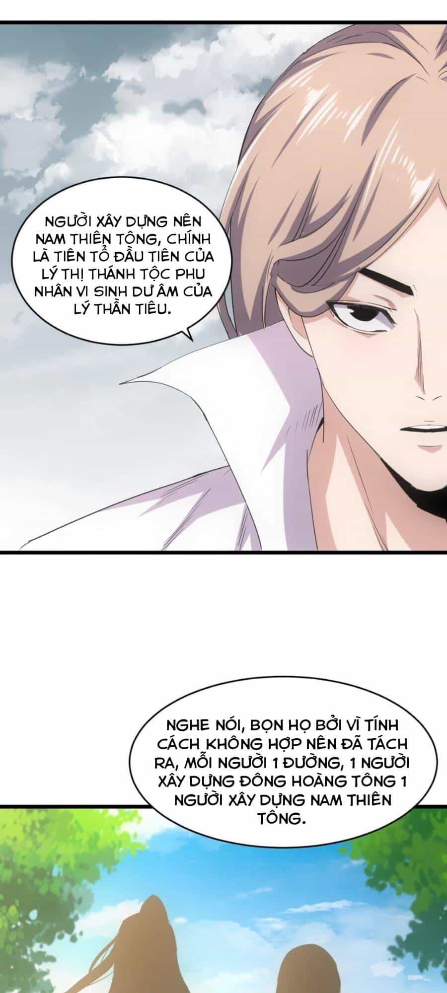 Vạn Cổ Đệ Nhất Thần - Chương 120 - ảnh 12