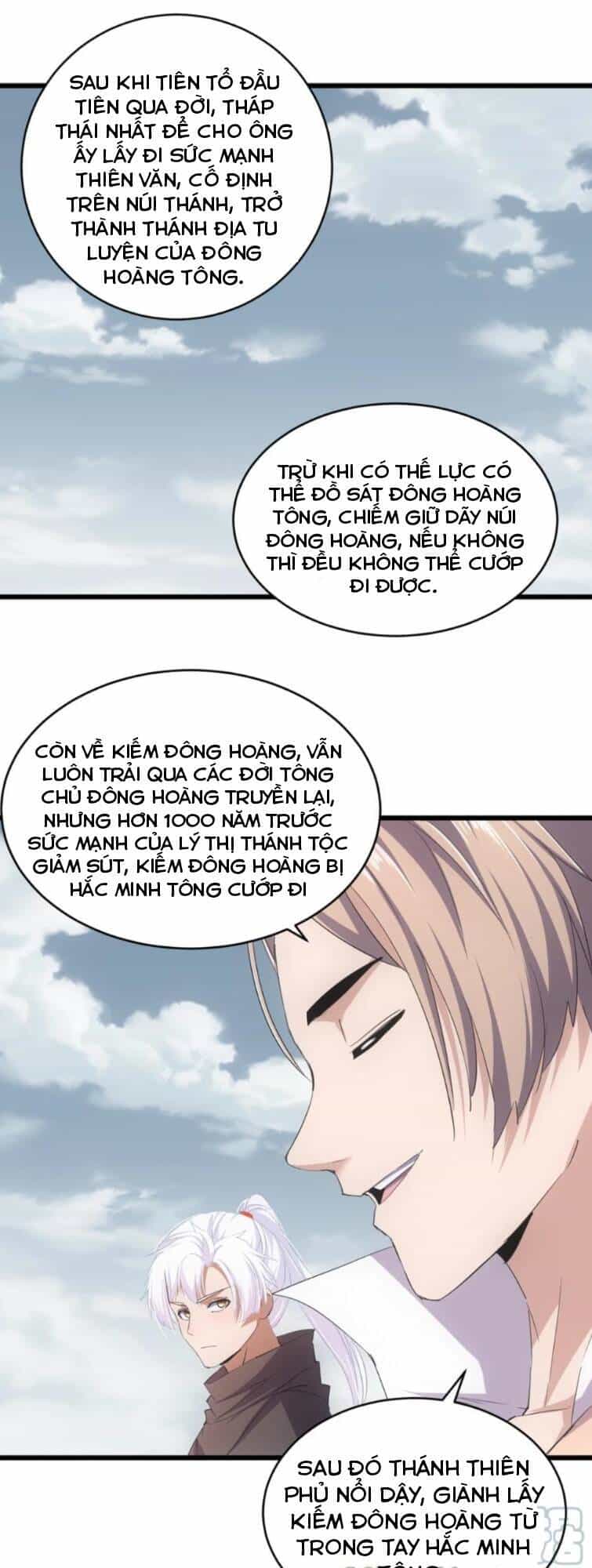 Vạn Cổ Đệ Nhất Thần - Chương 120 - ảnh 23
