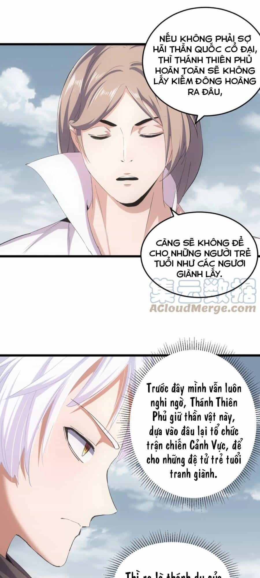Vạn Cổ Đệ Nhất Thần - Chương 120 - ảnh 26