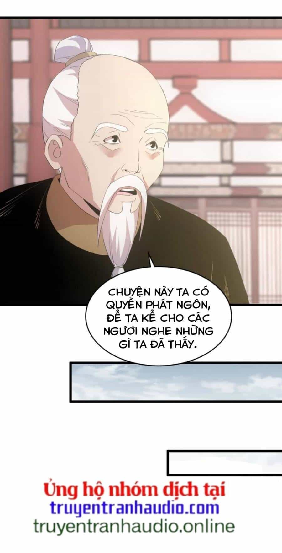 Vạn Cổ Đệ Nhất Thần - Chương 121 - ảnh 12