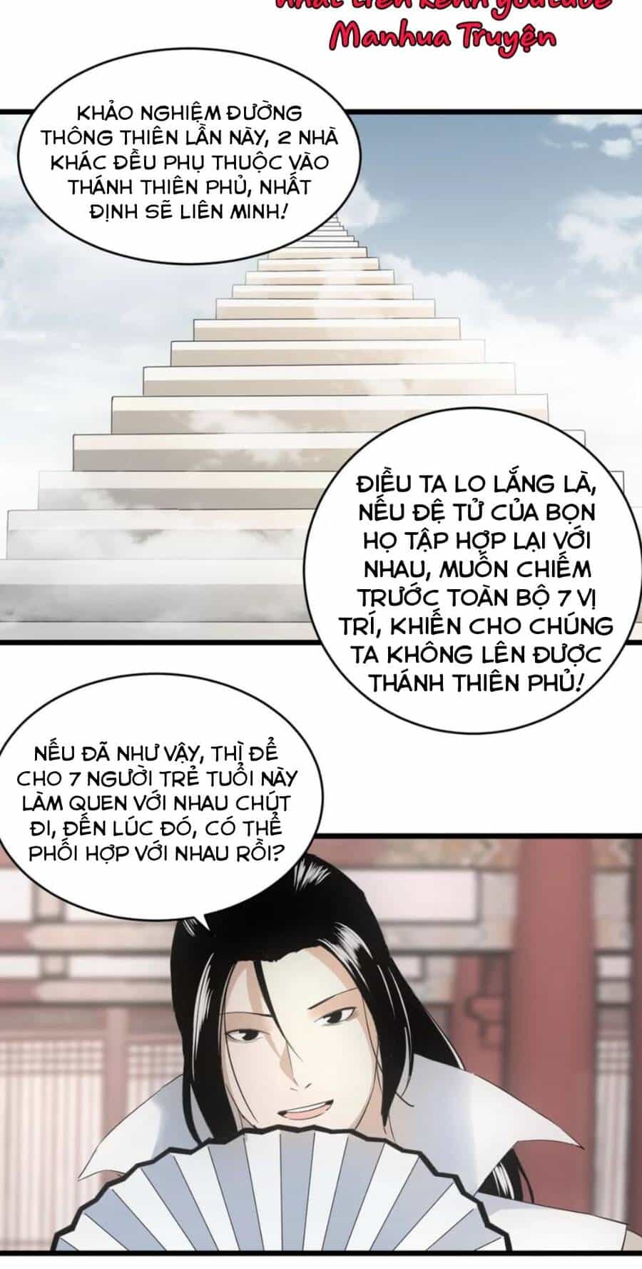 Vạn Cổ Đệ Nhất Thần - Chương 121 - ảnh 19