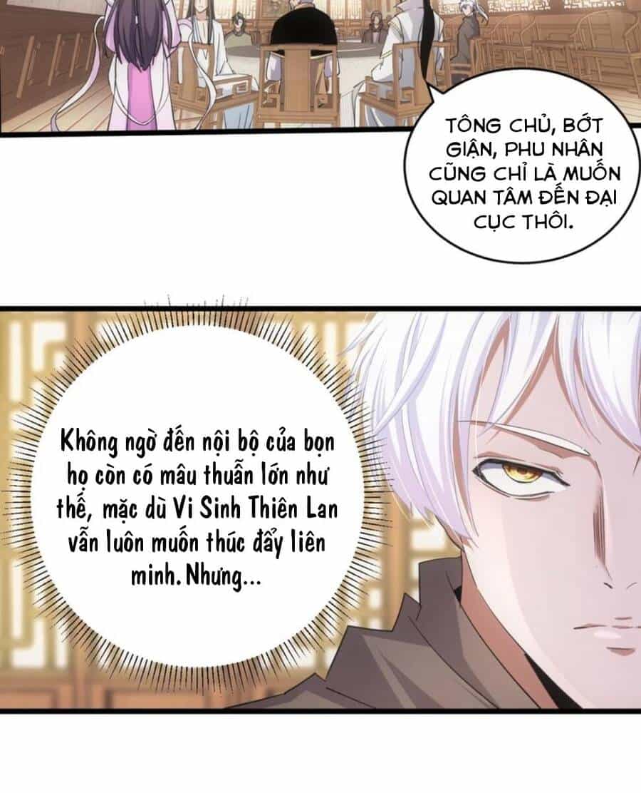 Vạn Cổ Đệ Nhất Thần - Chương 121 - ảnh 37