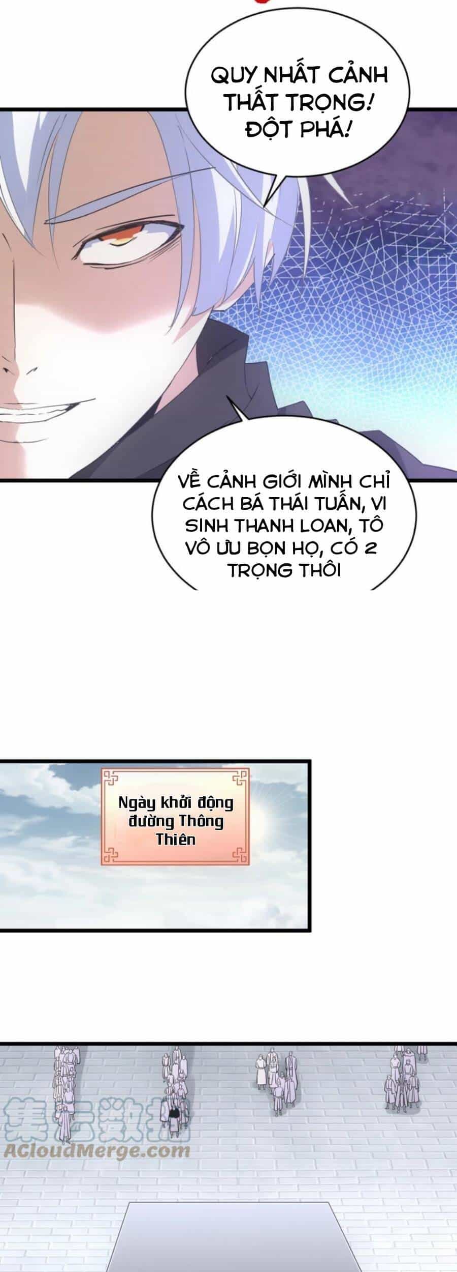 Vạn Cổ Đệ Nhất Thần - Chương 122 - ảnh 25