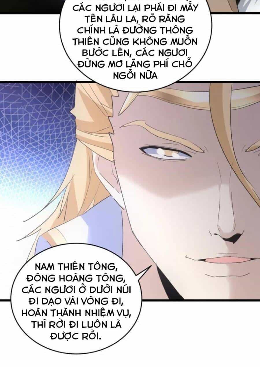 Vạn Cổ Đệ Nhất Thần - Chương 122 - ảnh 39