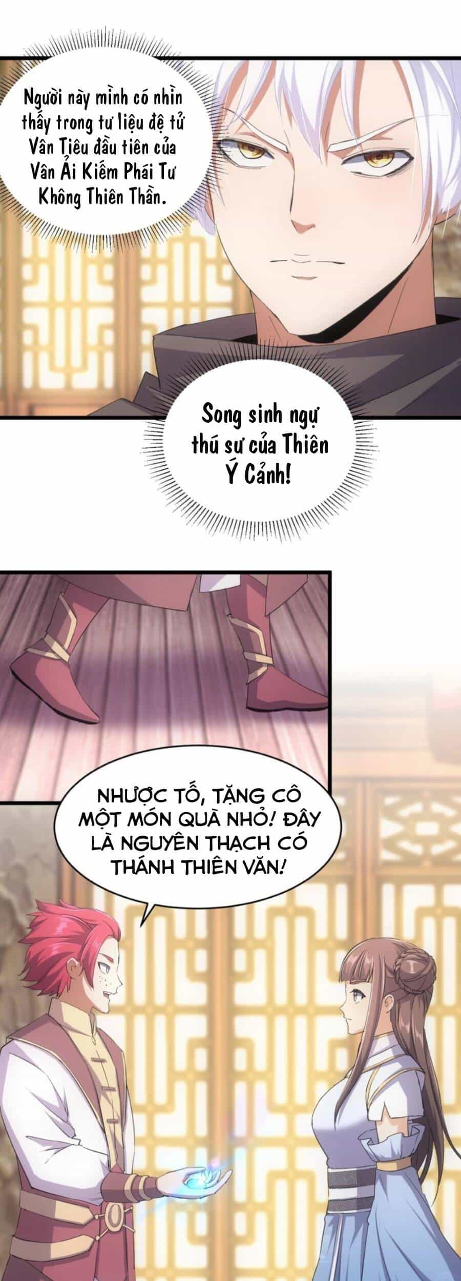 Vạn Cổ Đệ Nhất Thần - Chương 122 - ảnh 9