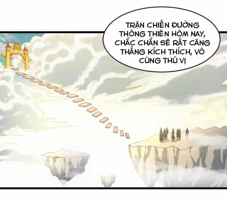 Vạn Cổ Đệ Nhất Thần - Chương 123 - ảnh 23