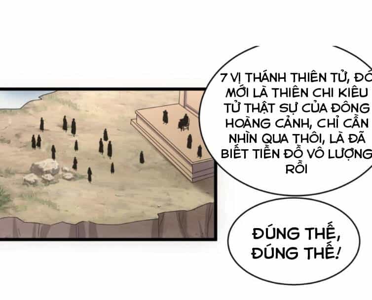 Vạn Cổ Đệ Nhất Thần - Chương 123 - ảnh 28
