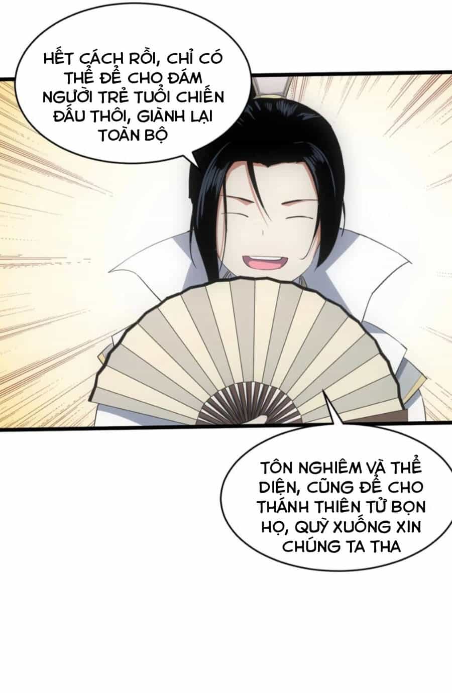 Vạn Cổ Đệ Nhất Thần - Chương 123 - ảnh 5