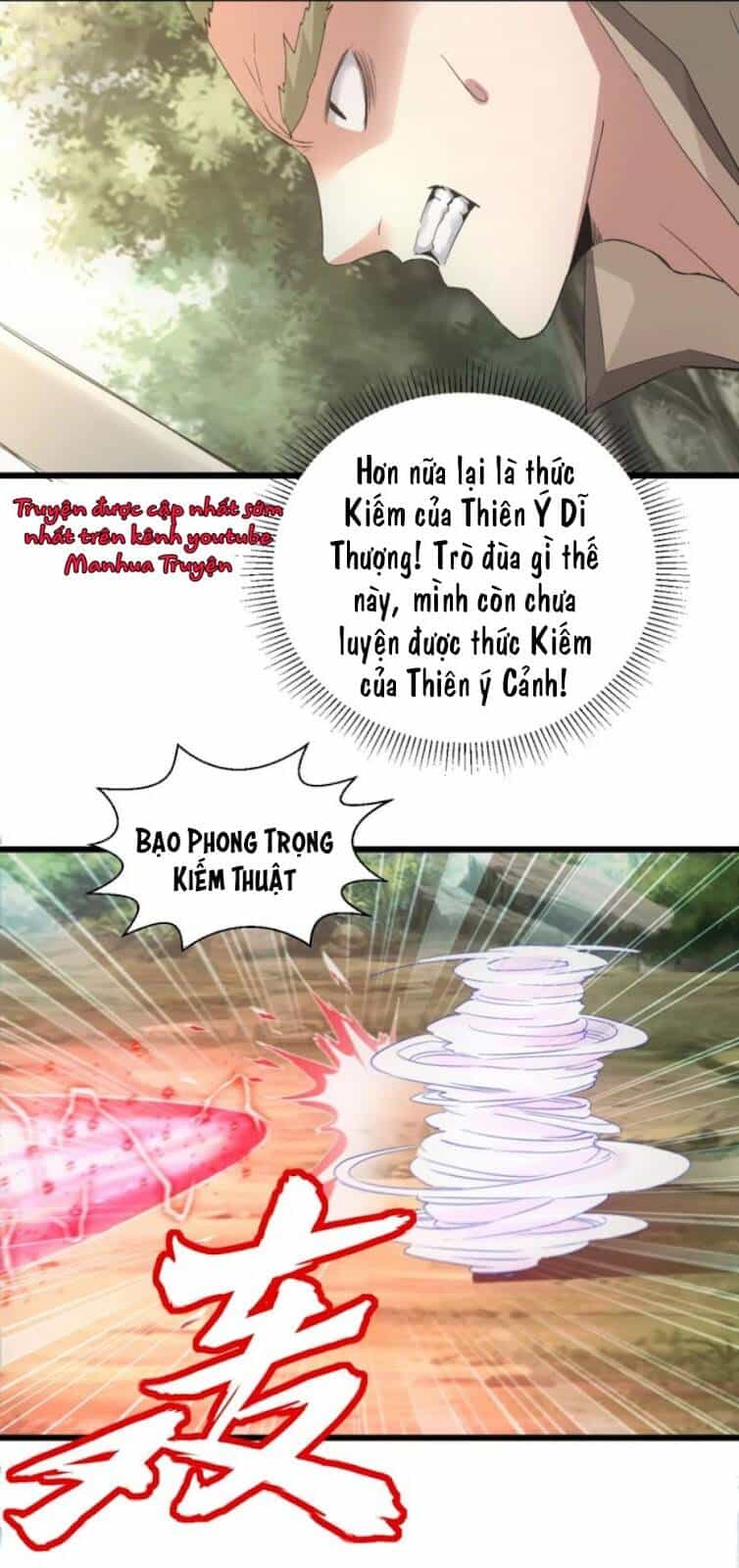 Vạn Cổ Đệ Nhất Thần - Chương 124 - ảnh 20