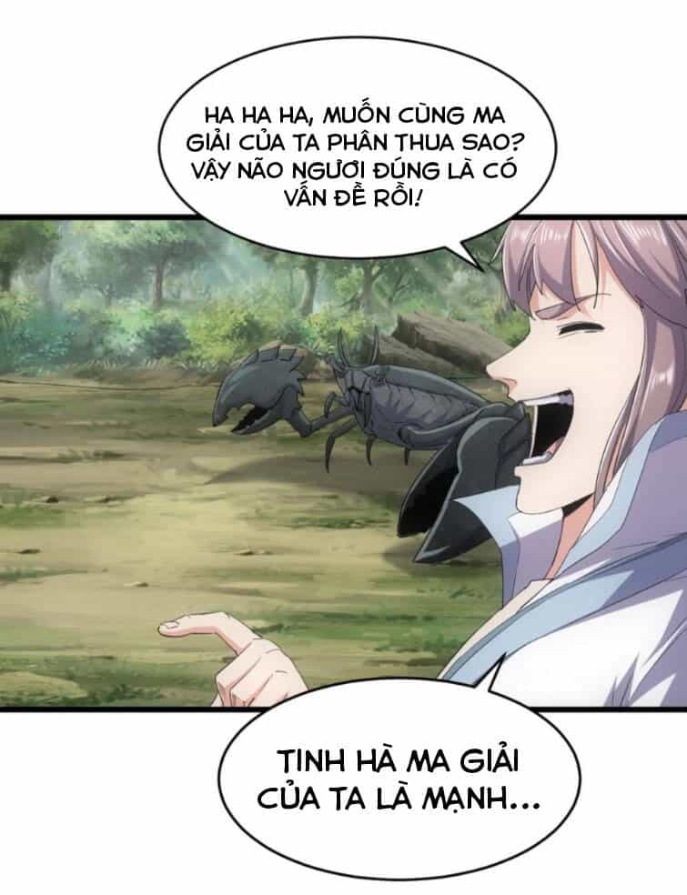 Vạn Cổ Đệ Nhất Thần - Chương 124 - ảnh 25