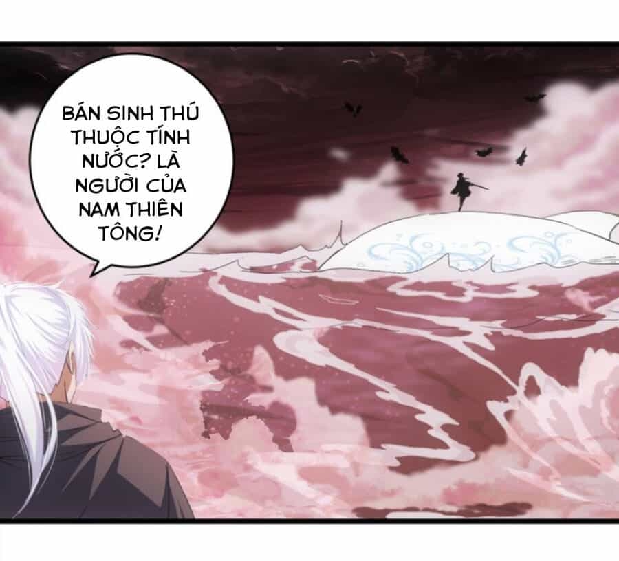 Vạn Cổ Đệ Nhất Thần - Chương 125 - ảnh 5